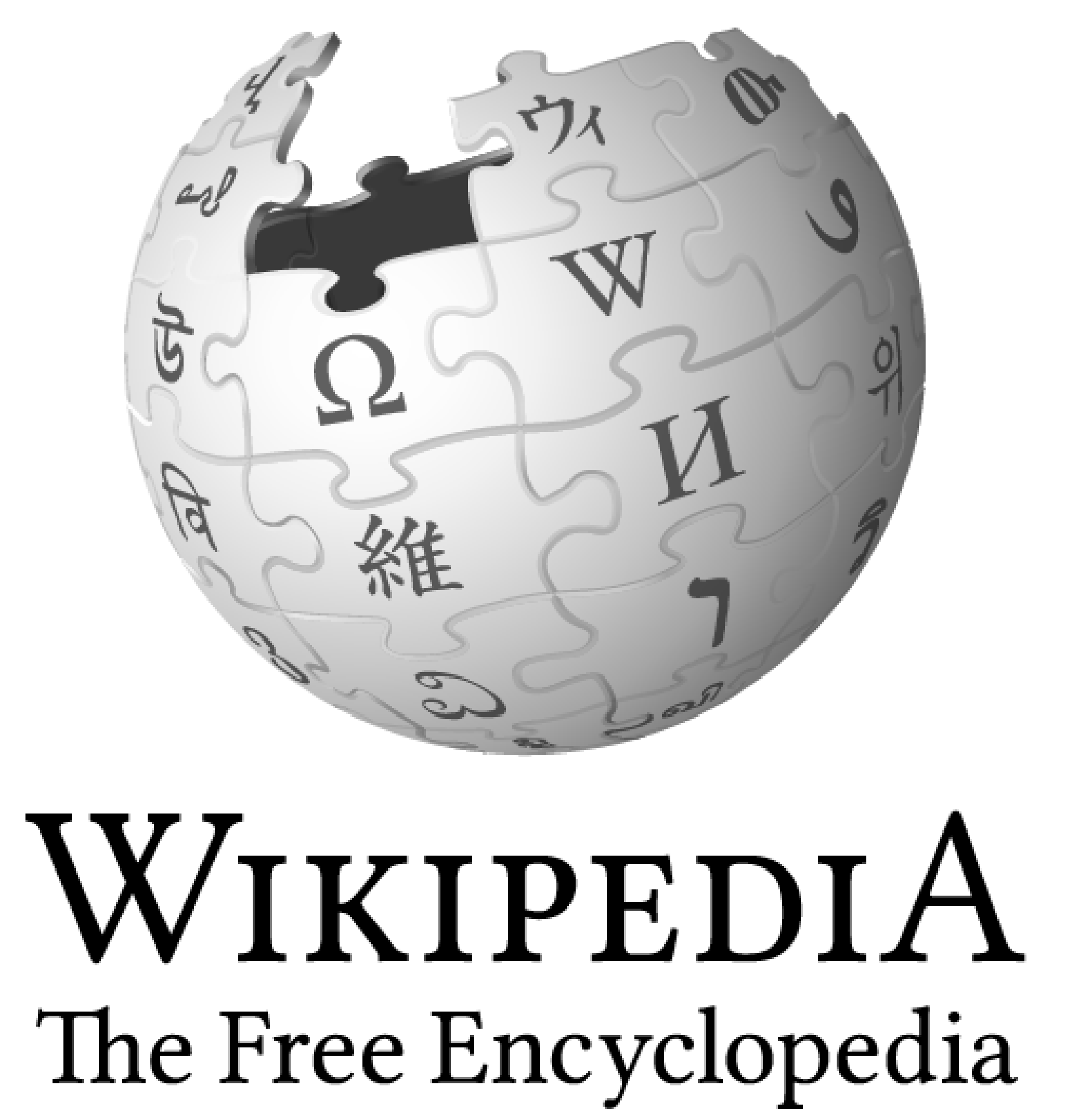wikipedia emerging church